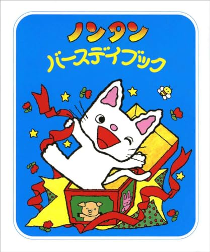 Amazon.co.jp: 清野 幸子: 本、バイオグラフィー、最新アップデート